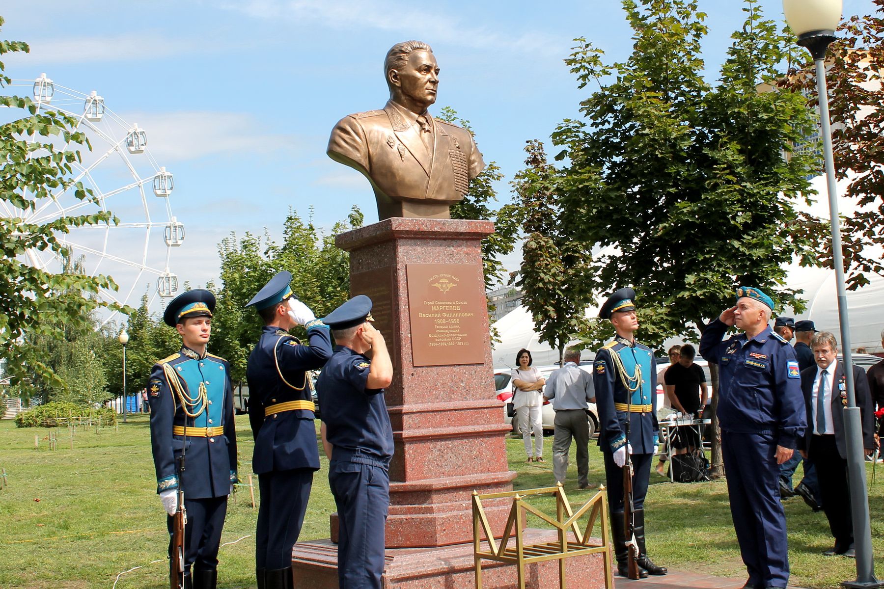 Памятник маргелову в рязани фото